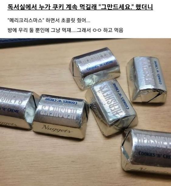 퀘이사존