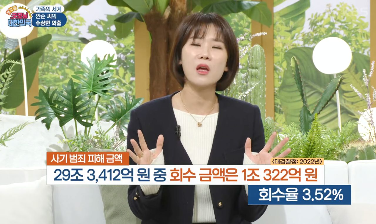 퀘이사존