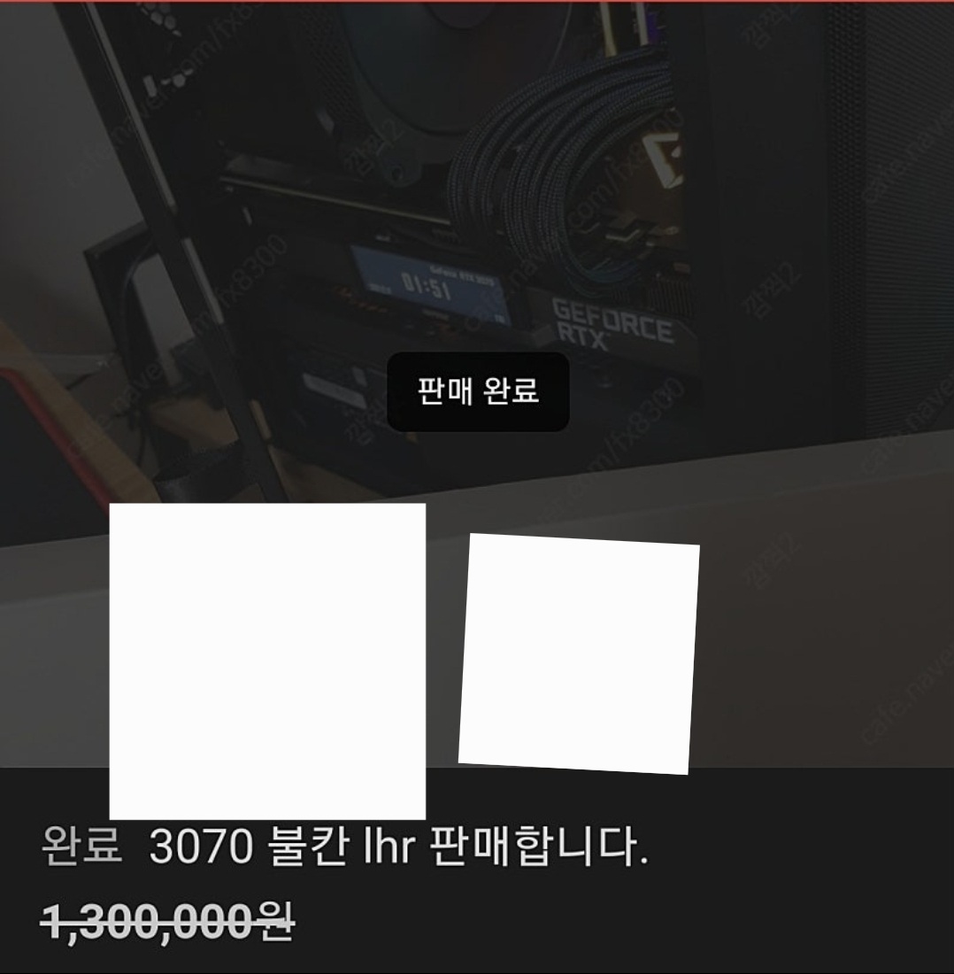 퀘이사존