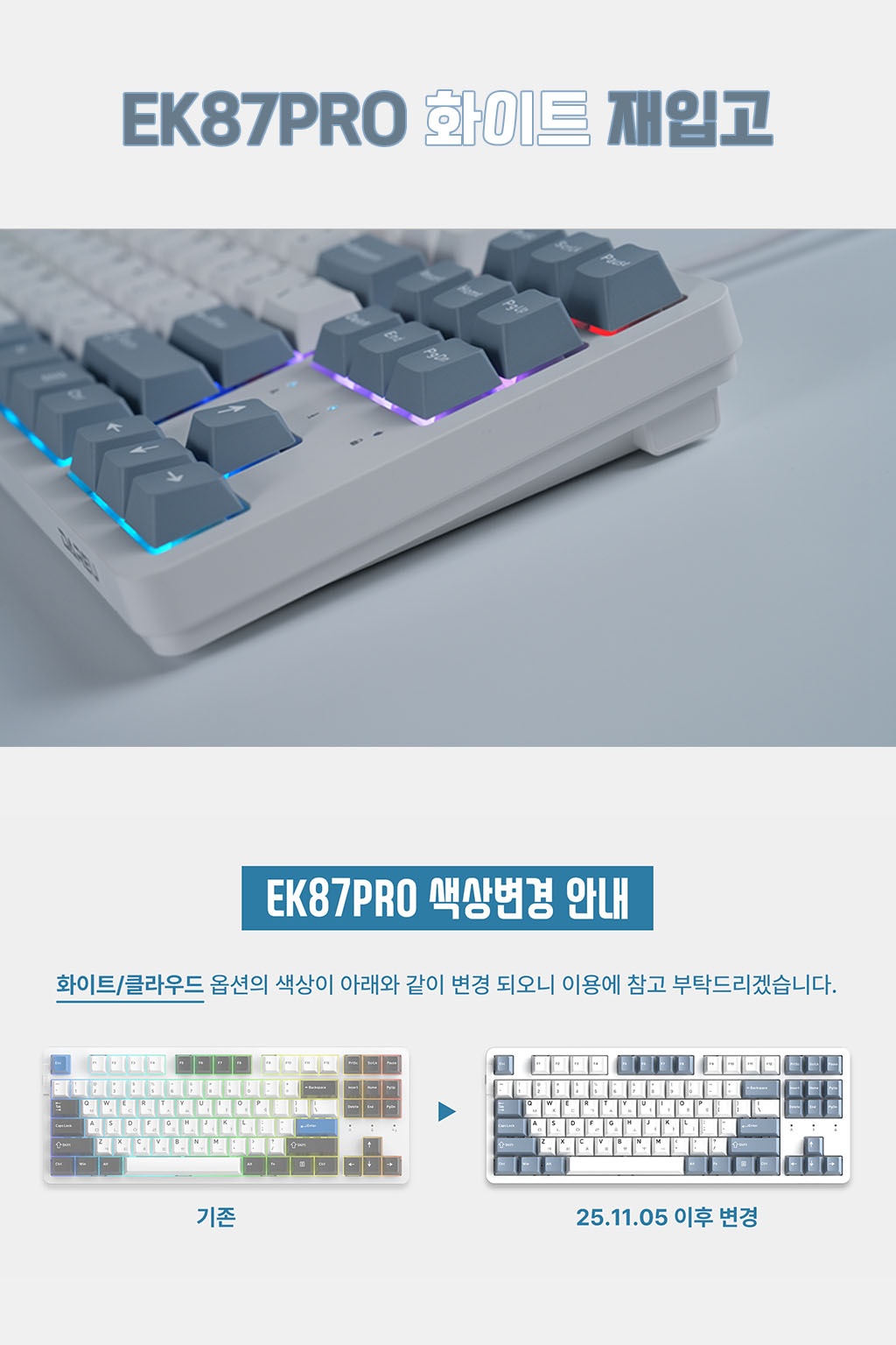 퀘이사존