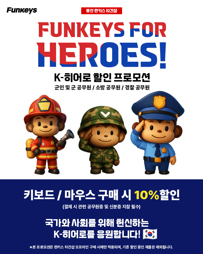 퀘이사존