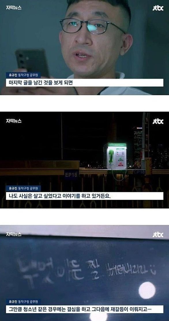 퀘이사존