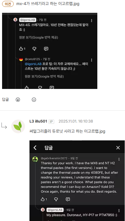 퀘이사존