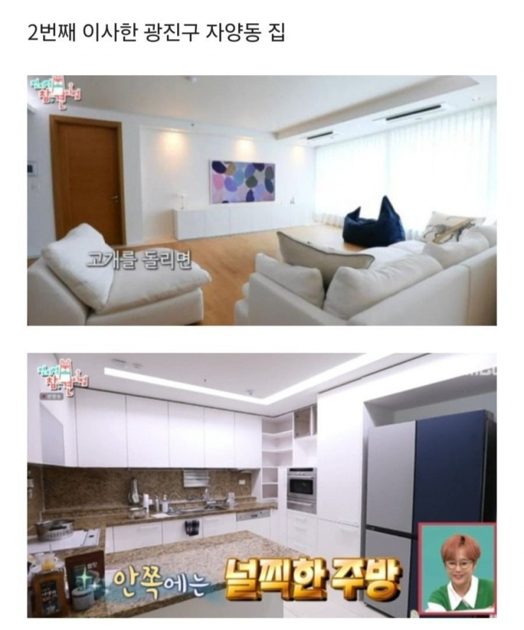 퀘이사존