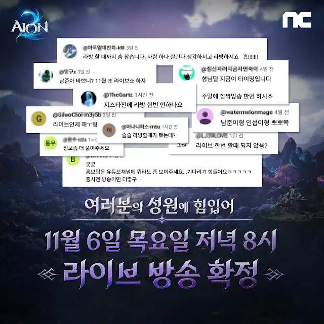 퀘이사존