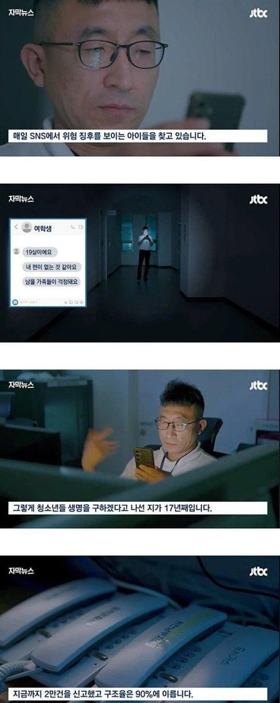 퀘이사존