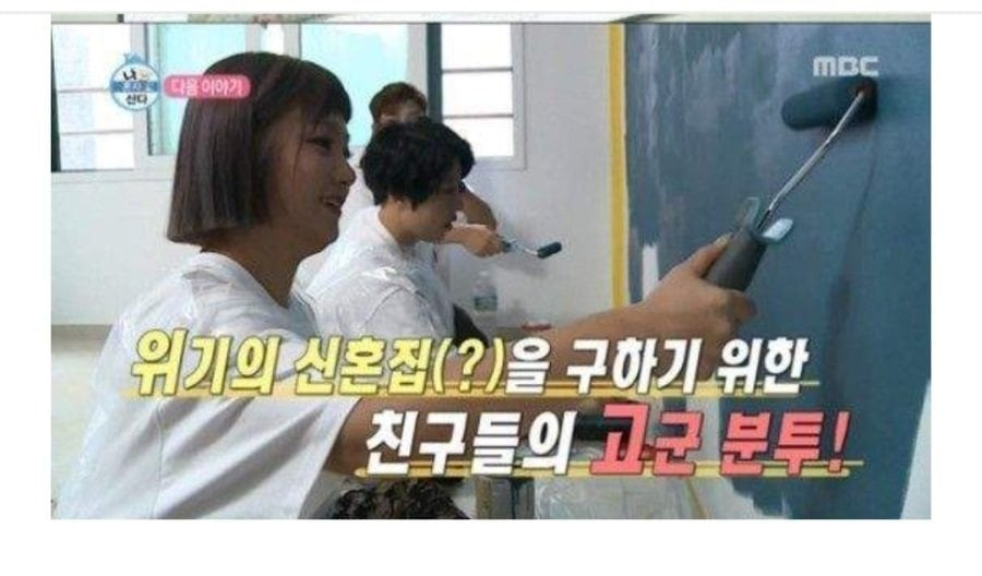 퀘이사존