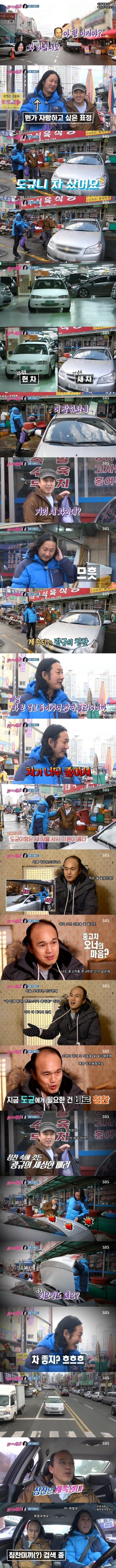 퀘이사존