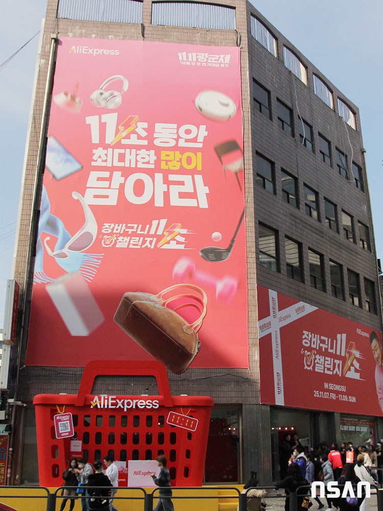 퀘이사존