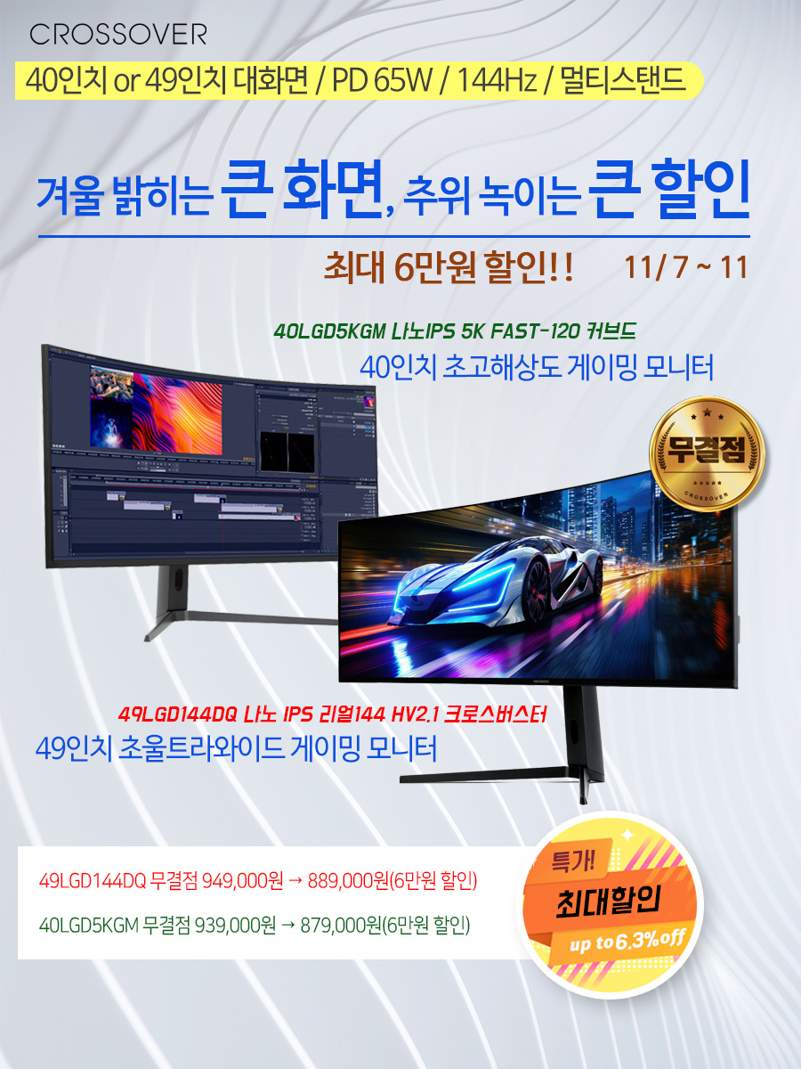 퀘이사존