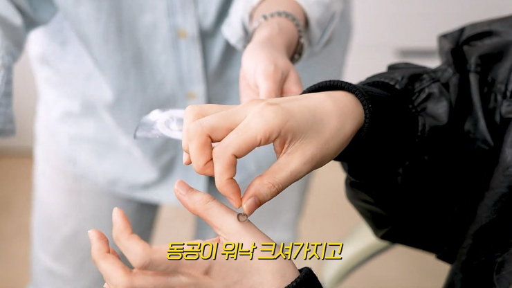 퀘이사존