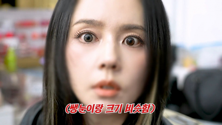 퀘이사존