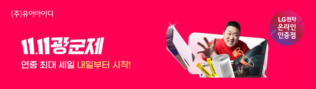 퀘이사존