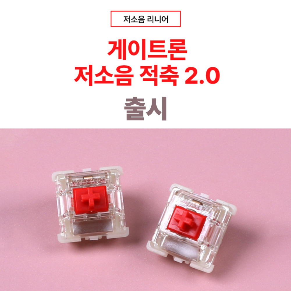 퀘이사존