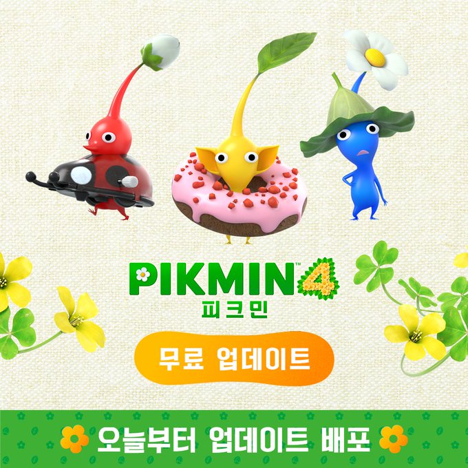 퀘이사존
