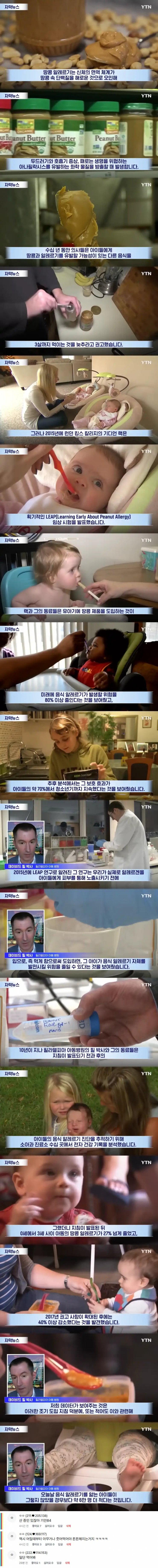 퀘이사존
