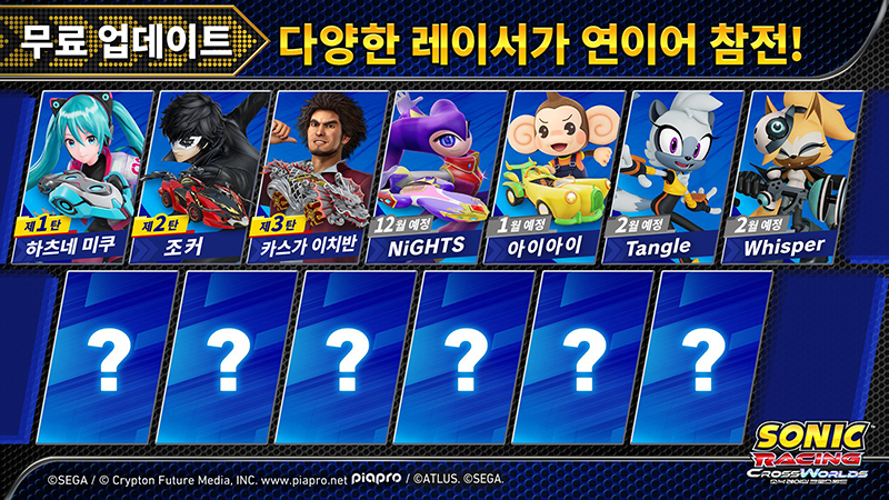 퀘이사존