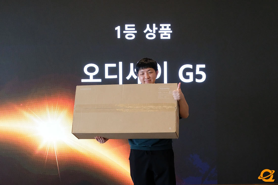 퀘이사존