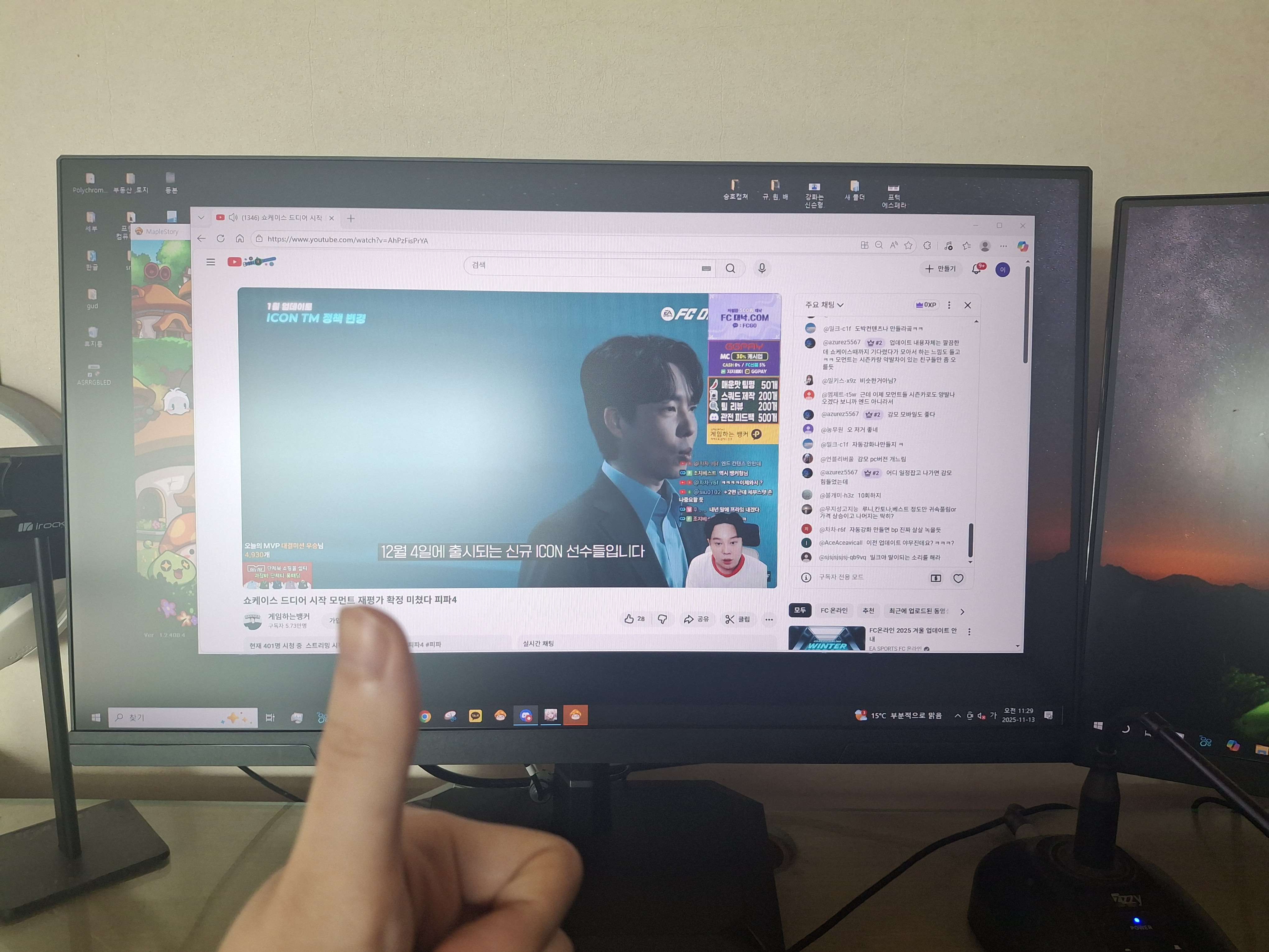퀘이사존
