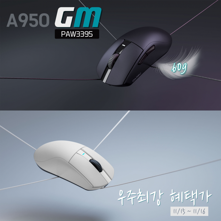 퀘이사존