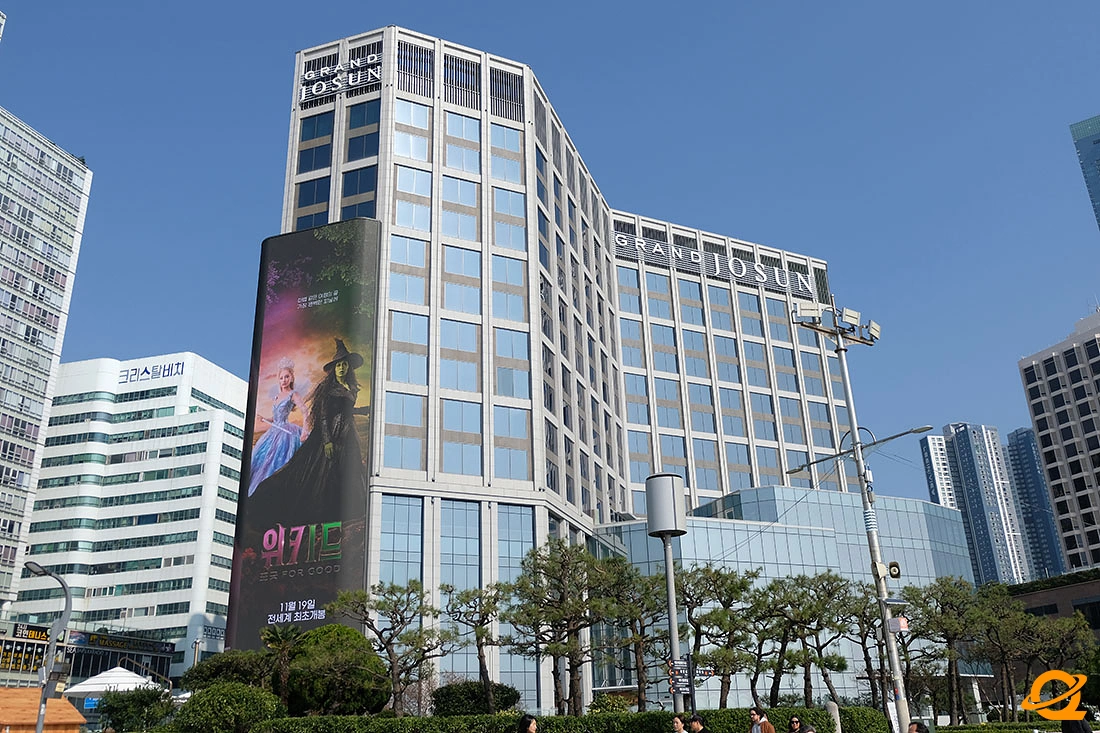 퀘이사존