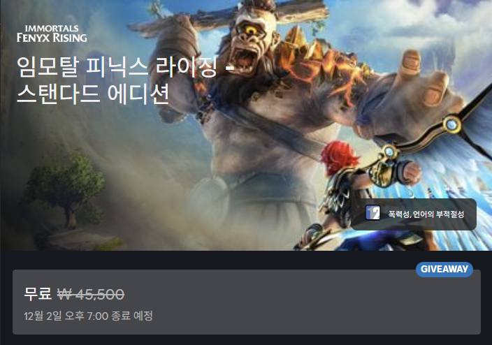 퀘이사존