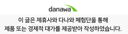 퀘이사존