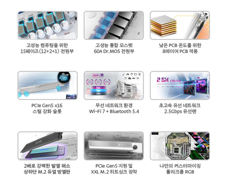 퀘이사존