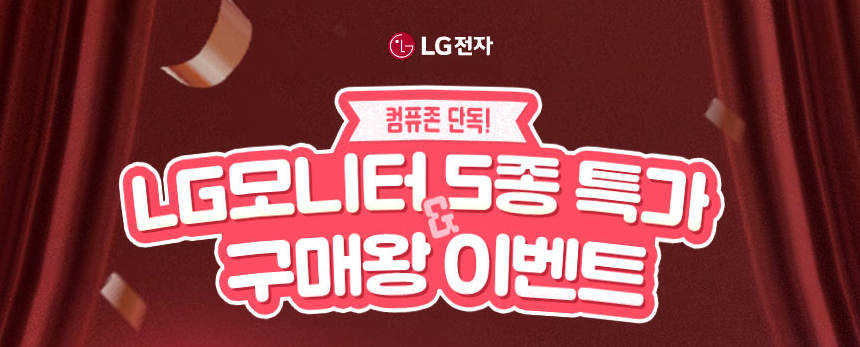 퀘이사존
