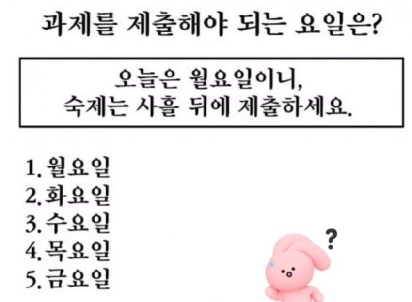 퀘이사존