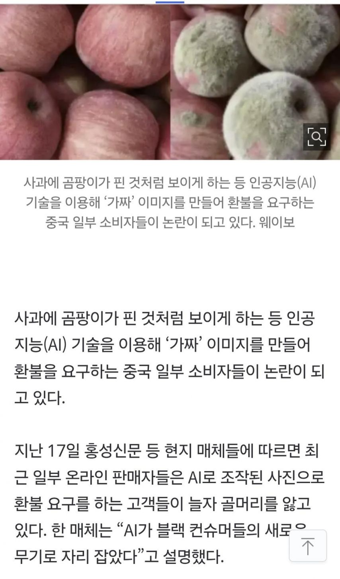 퀘이사존