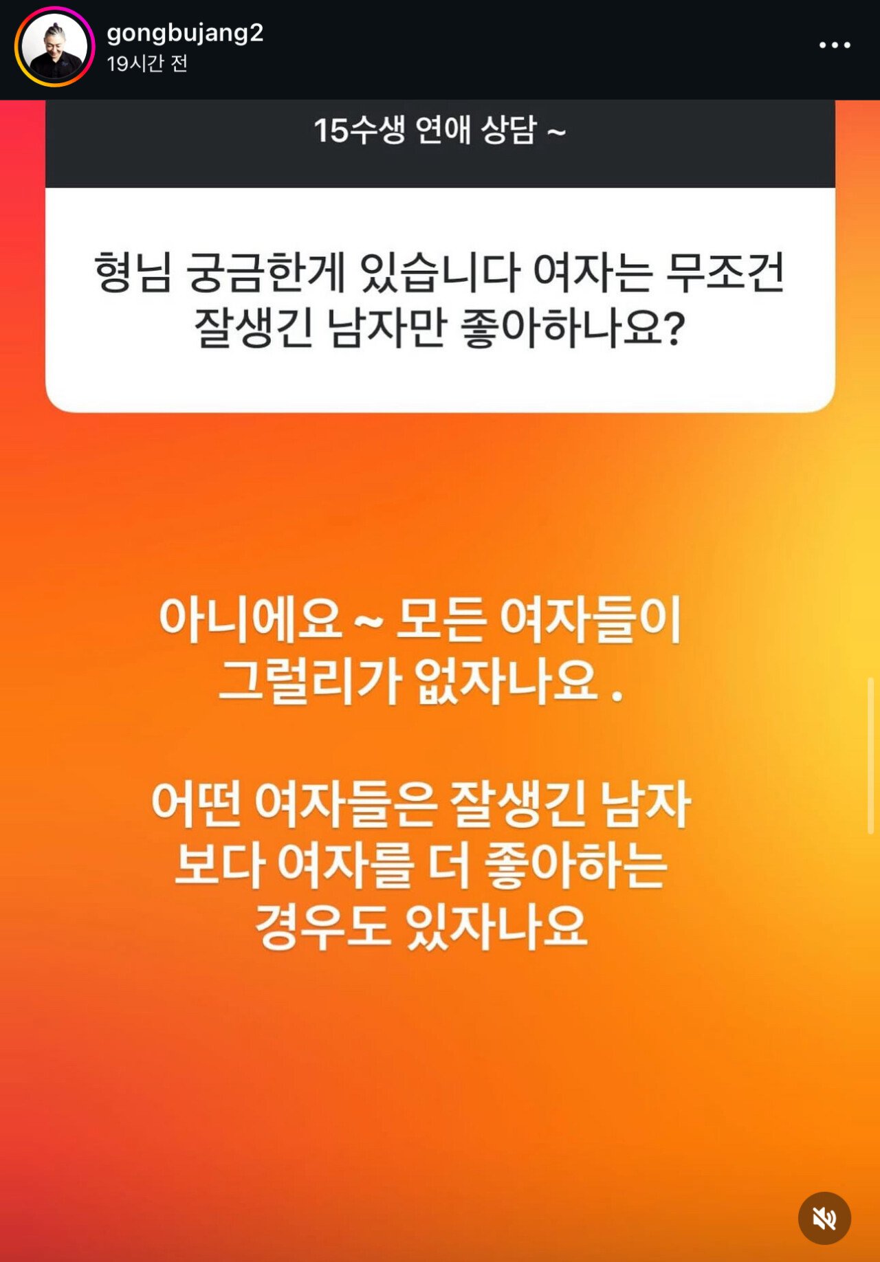퀘이사존
