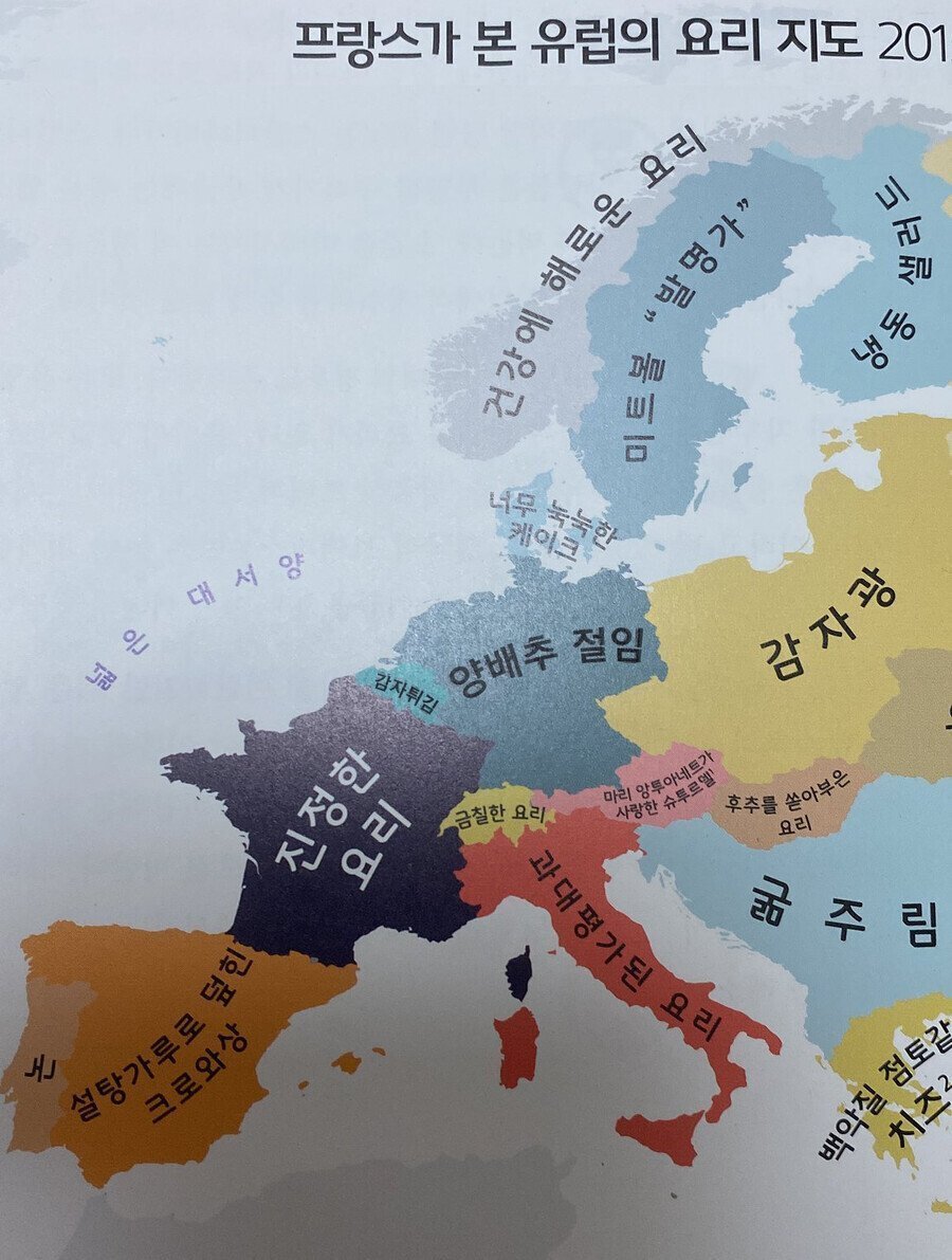 퀘이사존