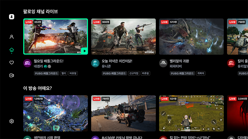 퀘이사존