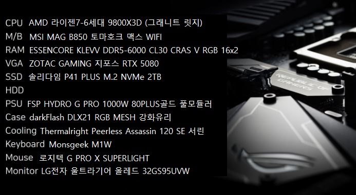 퀘이사존