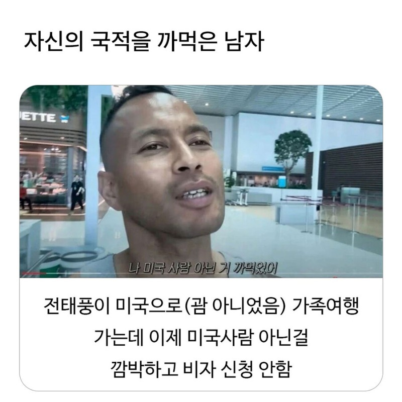 퀘이사존