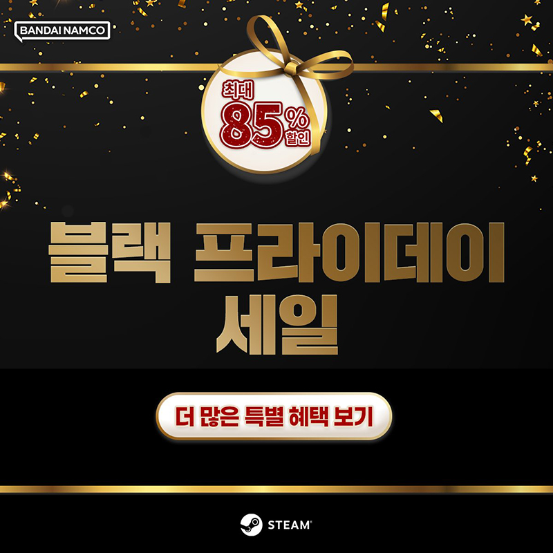 퀘이사존
