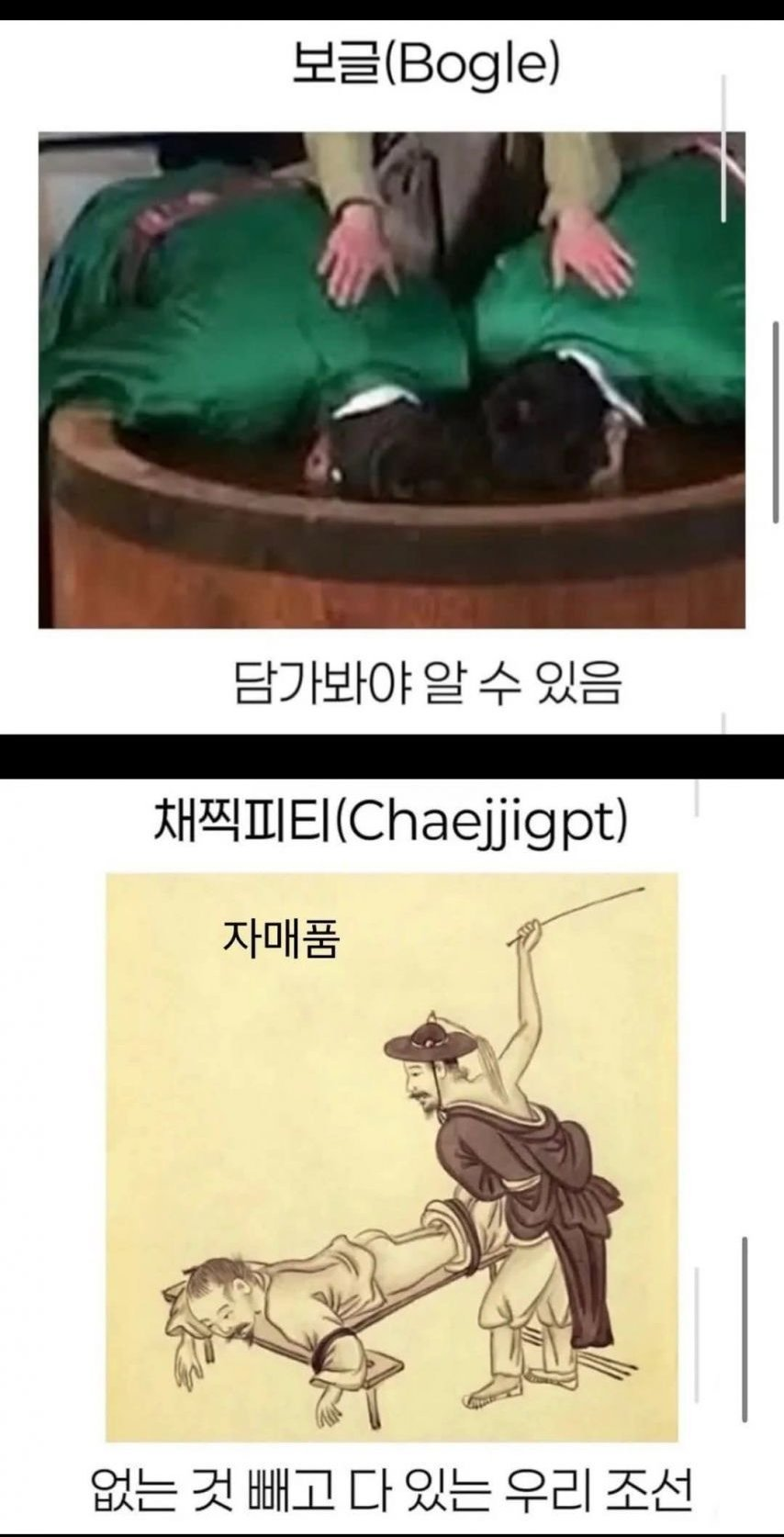 퀘이사존