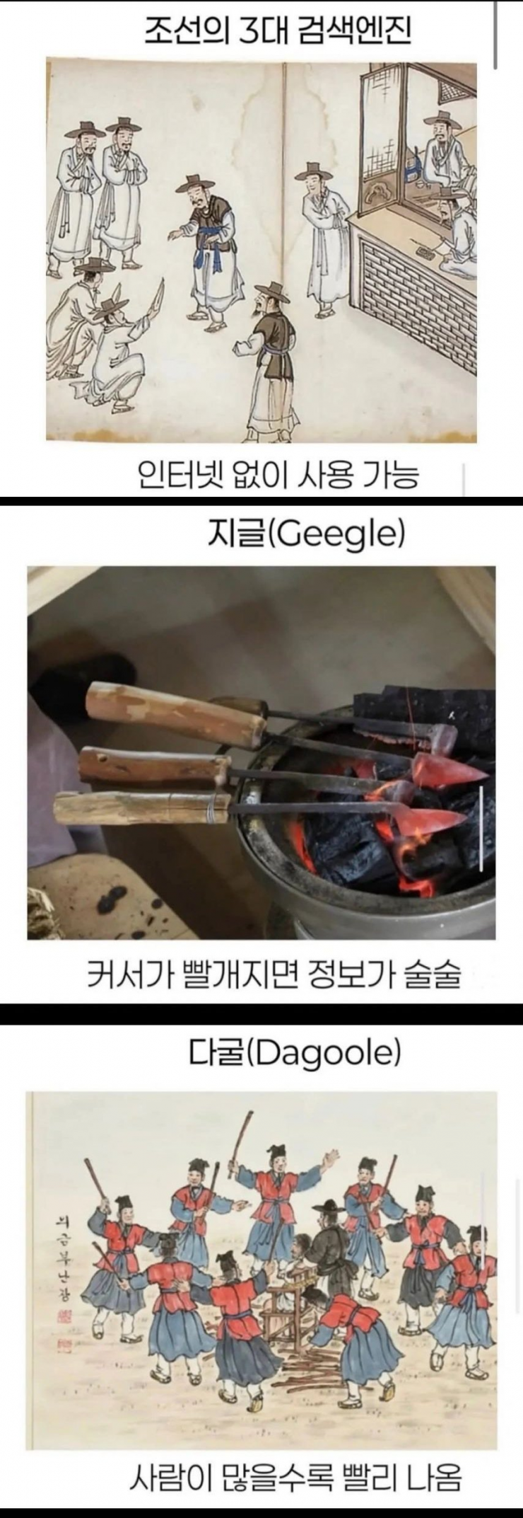 퀘이사존