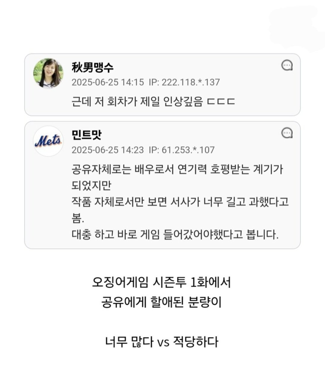 퀘이사존