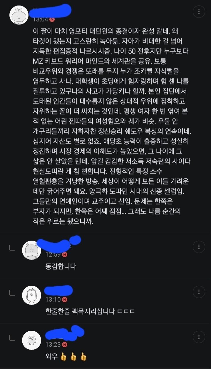 퀘이사존