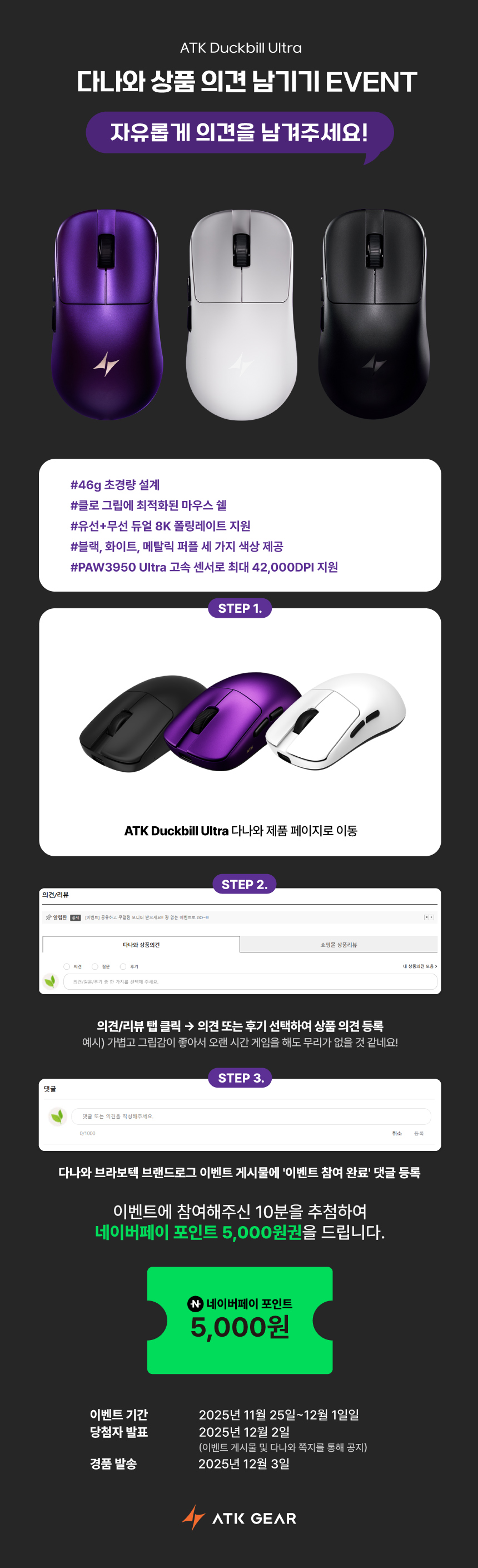 퀘이사존
