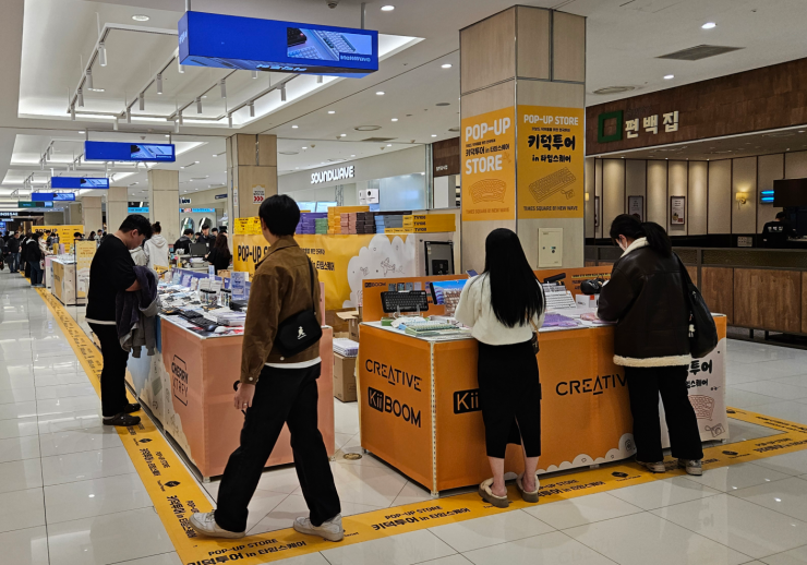 퀘이사존