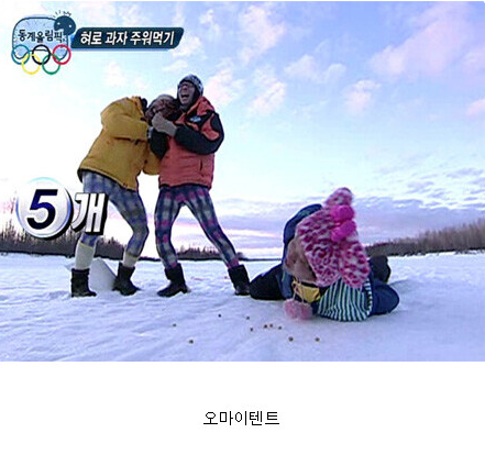 퀘이사존