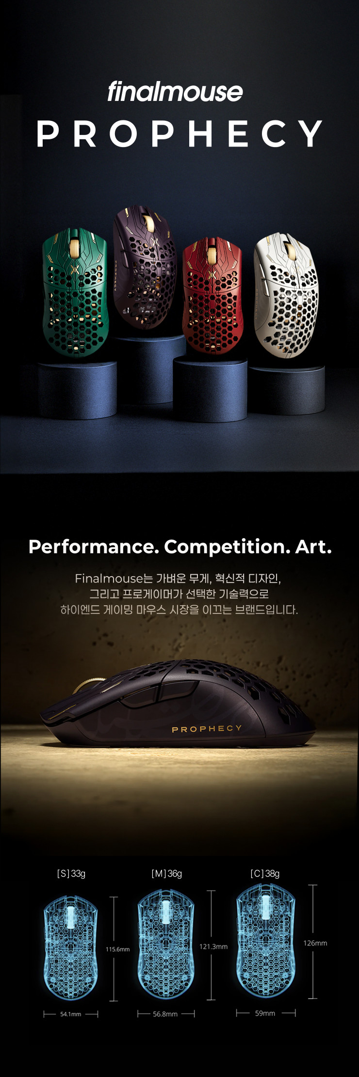 퀘이사존