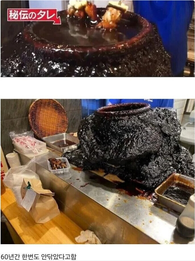 퀘이사존