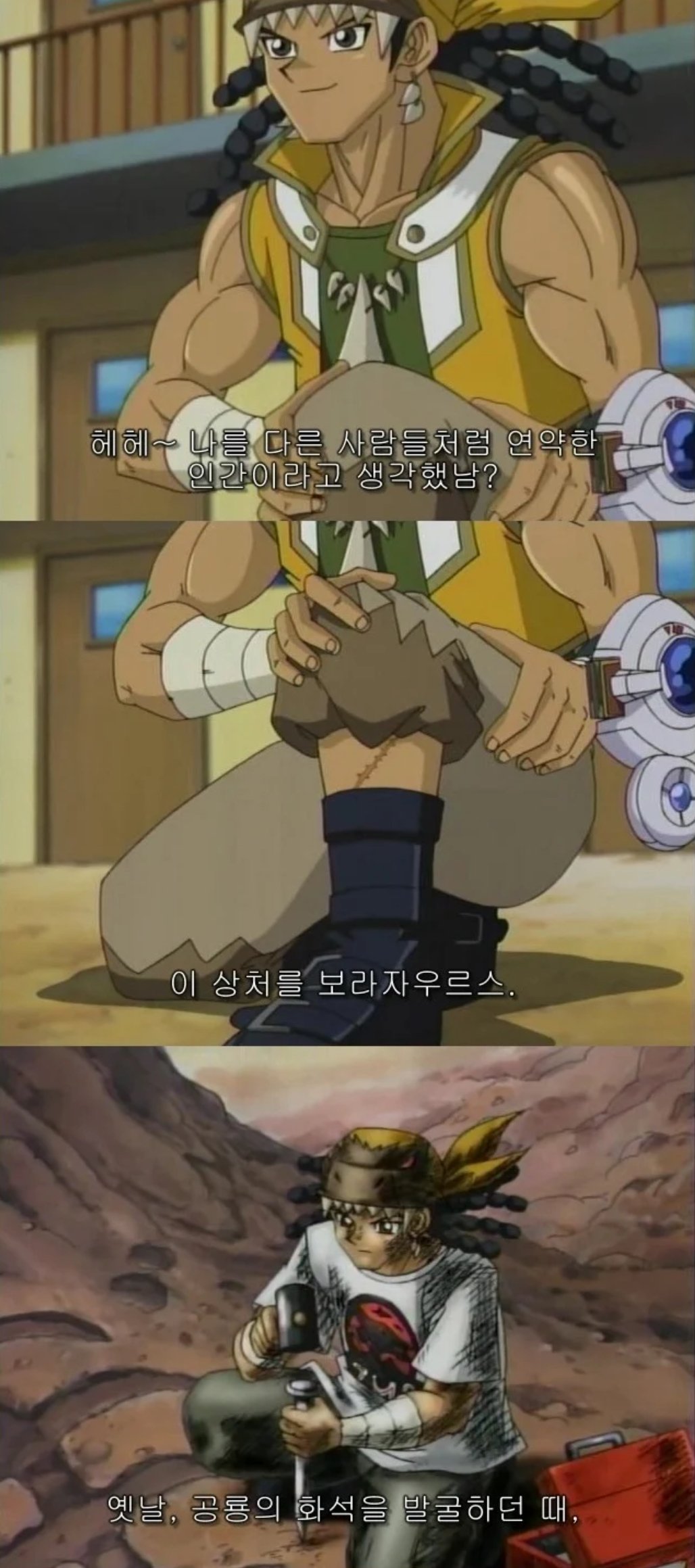 퀘이사존