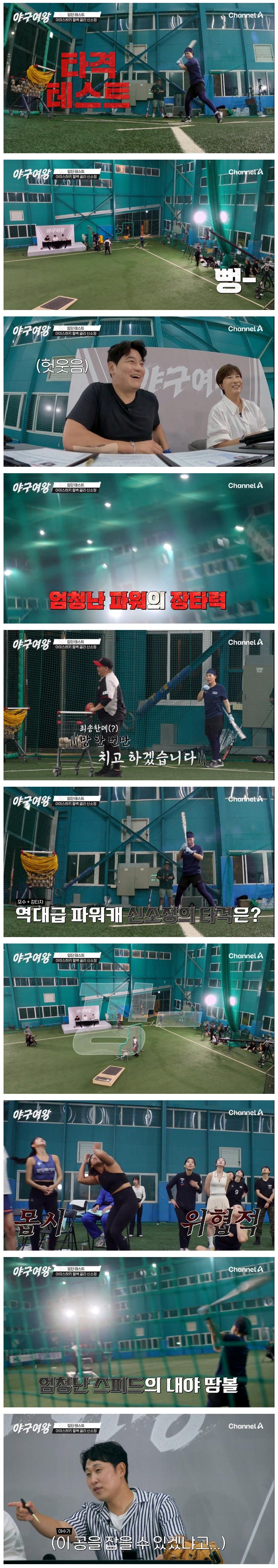 퀘이사존