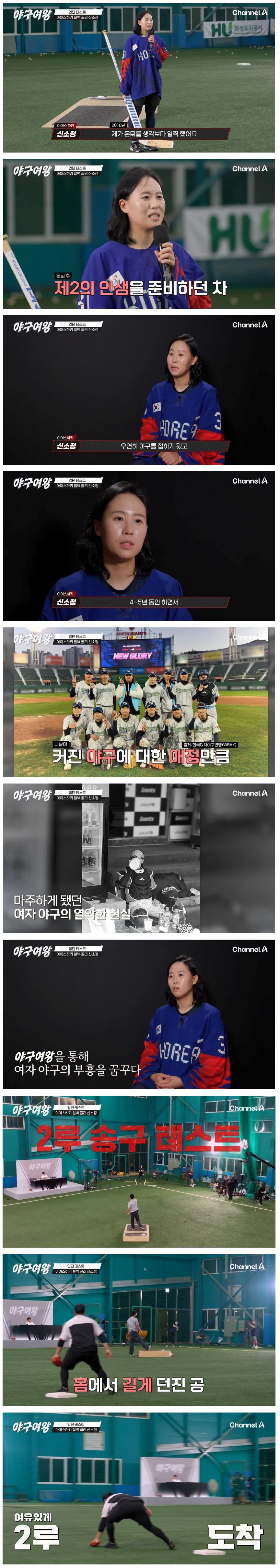 퀘이사존
