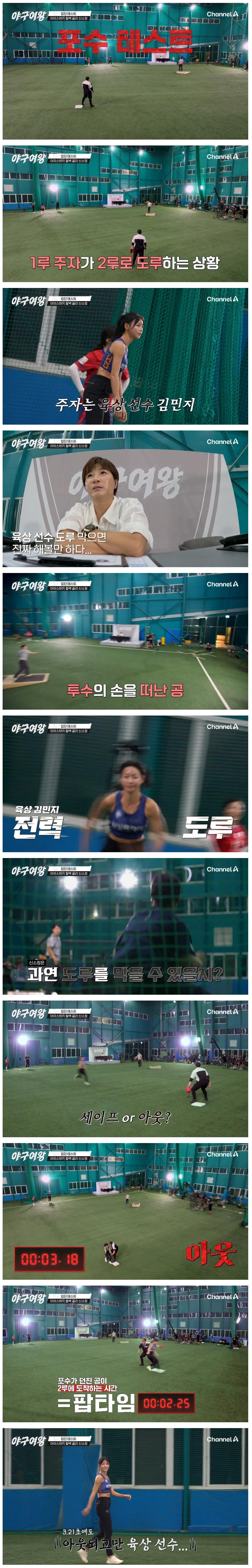 퀘이사존